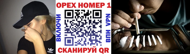Виды наркотиков купить Эртиль Канабис  MEGA   Alpha-PVP  ГАШИШ  Cocaine 