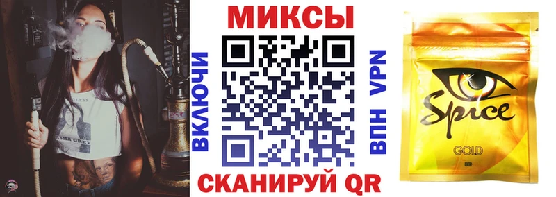 Бутират BDO 33%  мега tor  Эртиль  даркнет сайт 