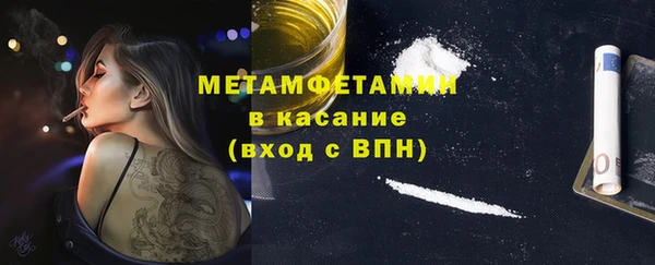 ПСИЛОЦИБИНОВЫЕ ГРИБЫ Ладушкин