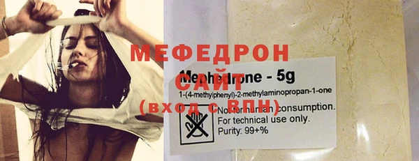 ПСИЛОЦИБИНОВЫЕ ГРИБЫ Ладушкин