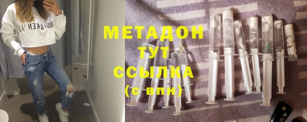 ПСИЛОЦИБИНОВЫЕ ГРИБЫ Ладушкин