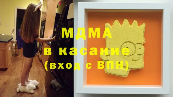 прущий лед Лагань
