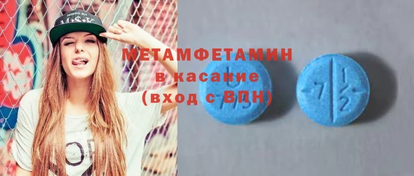 ПСИЛОЦИБИНОВЫЕ ГРИБЫ Ладушкин