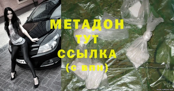 прущий лед Лагань