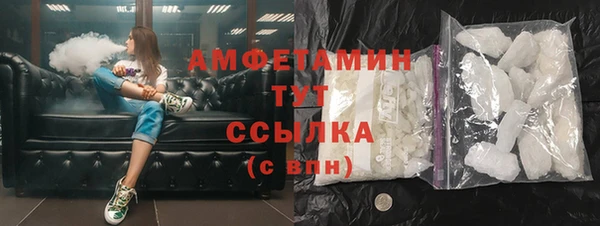 гидра Лабытнанги