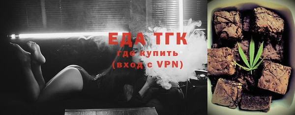 прущий лед Лагань