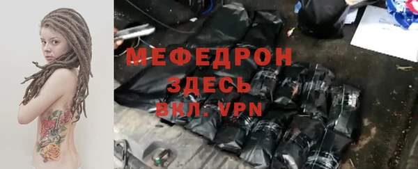 ПСИЛОЦИБИНОВЫЕ ГРИБЫ Ладушкин