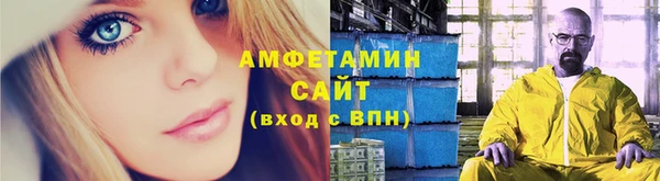 гидра Лабытнанги