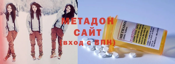 прущий лед Лагань