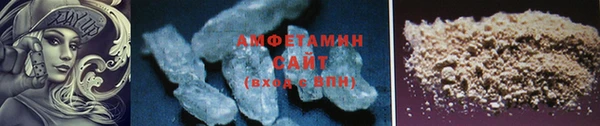 марки lsd Куйбышев