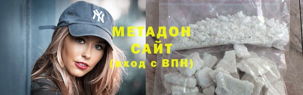 ПСИЛОЦИБИНОВЫЕ ГРИБЫ Ладушкин