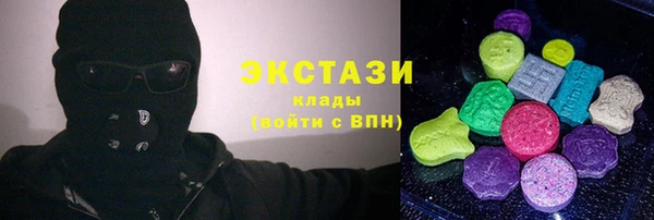 прущий лед Лагань