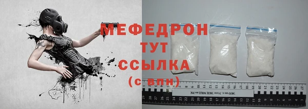 ПСИЛОЦИБИНОВЫЕ ГРИБЫ Ладушкин