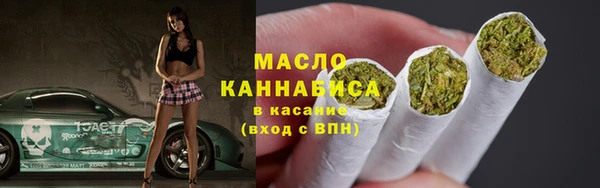 ПСИЛОЦИБИНОВЫЕ ГРИБЫ Ладушкин