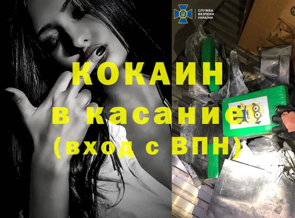 ПСИЛОЦИБИНОВЫЕ ГРИБЫ Ладушкин