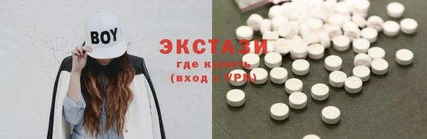 прущий лед Лагань