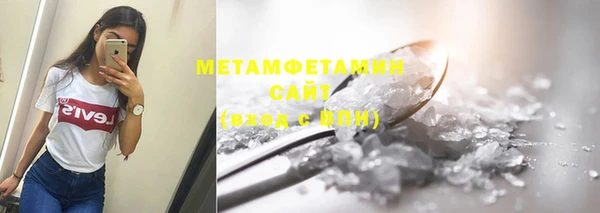 ПСИЛОЦИБИНОВЫЕ ГРИБЫ Ладушкин