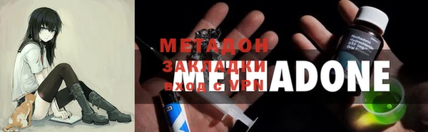 ПСИЛОЦИБИНОВЫЕ ГРИБЫ Ладушкин