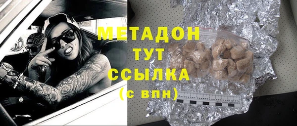 прущий лед Лагань