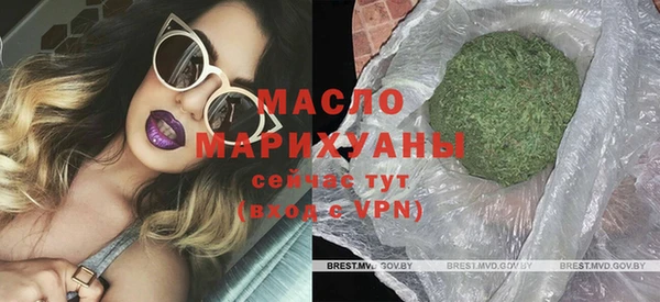 гидра Лабытнанги