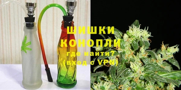 гидра Лабытнанги