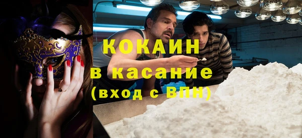 ПСИЛОЦИБИНОВЫЕ ГРИБЫ Ладушкин