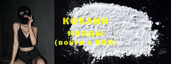 гидра Лабытнанги