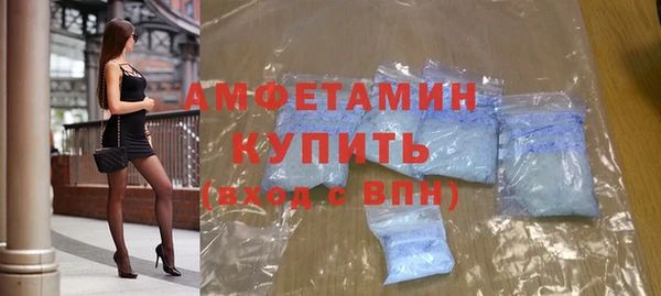 гидра Лабытнанги