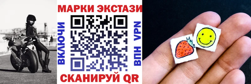 OMG зеркало  Эртиль  Марки N-bome 1500мкг  как найти закладки 